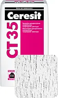 Ceresit СТ-35 короед. РБ. Зерно 2,5 мм. 25 кг. Белая.
