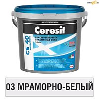 Эластичная фуга Ceresit СЕ 40 № 03 мраморно-белый 5 кг,шт  РБ
