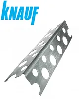 Угол перфорированный алюминиевый KNAUF. Длина 3 м. Латвия.