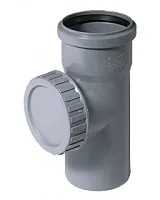 Ревизия 50мм HTRE. Германия.