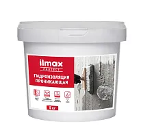 Гидроизоляция проникающая ilmax protect. РБ. 5 кг.